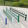 Display pictures of steel garden lawn fences in different colors