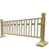 Road Barrier Steel Highway Guard Rail Safety Fence