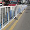 Road Barrier Steel Highway Guard Rail Safety Fence